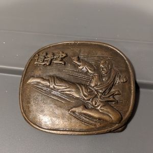 Kung Fu Karate Brass Belt Buckle